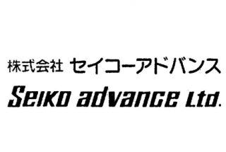 Nhãn hiệu “Seiko advance Ltd, hình” cho các sản phẩm /dịch vụ thuộc Nhóm 2 được chấp nhận bảo hộ